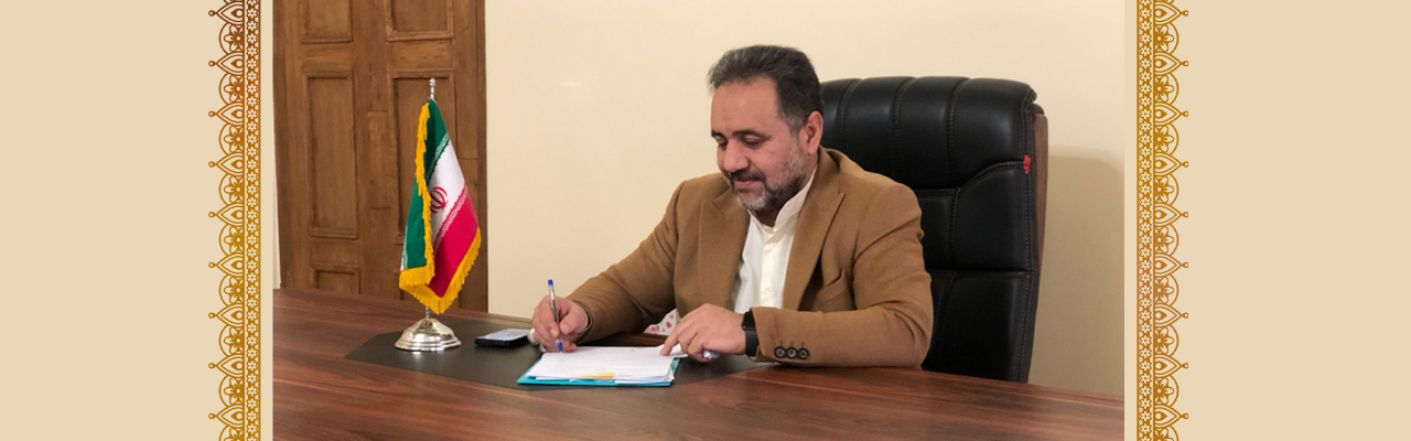 جناب آقای دکتر احمدرضا استادی مدیر عامل شرکت عمران و مسکن سازان استان فارس